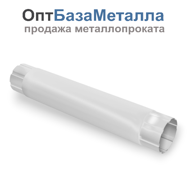 125/100 Труба круглая соединительная 1000мм RAL9003